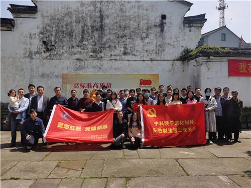 海南“村VA”迎春赛|单手垫球大赛,“满场飞”的垫球你见过吗?